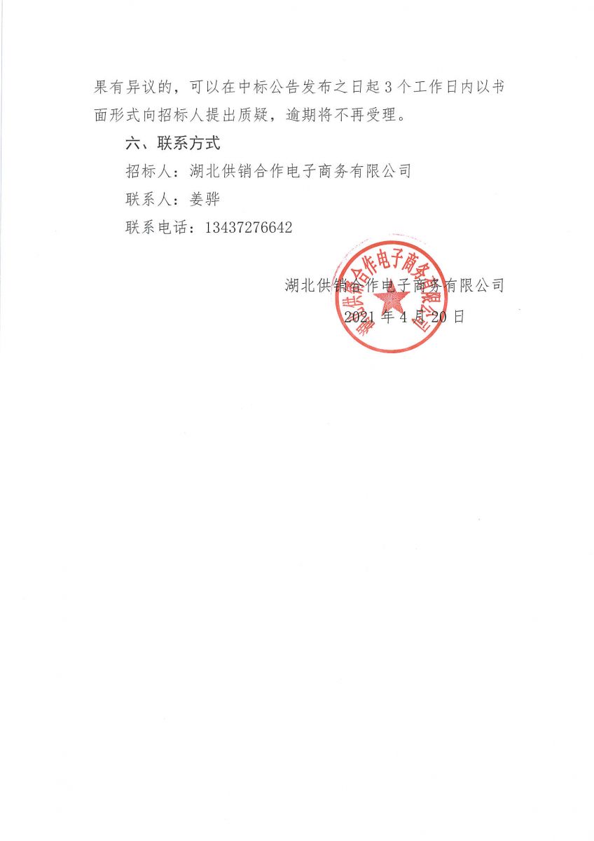 Ggpoker官网-不凡成就非凡,相信品牌的力量