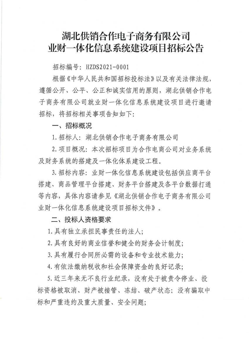 Ggpoker官网-不凡成就非凡,相信品牌的力量