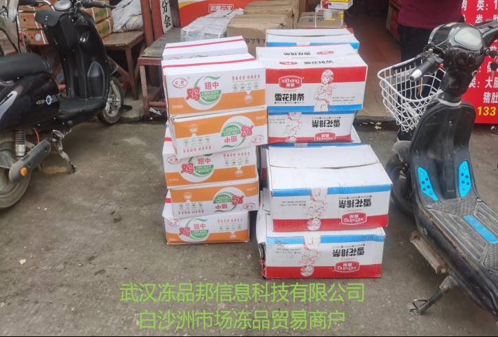 2 Ggpoker官网-不凡成就非凡,相信品牌的力量